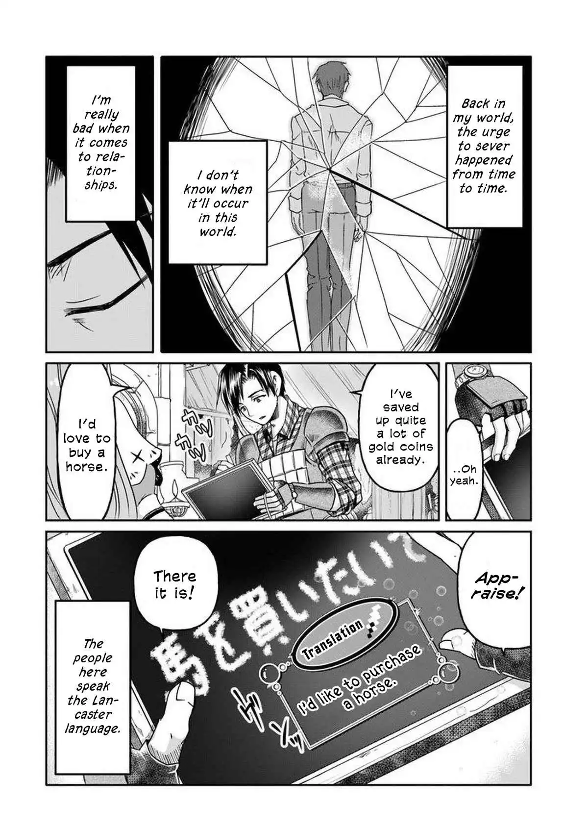 Shoushaman no Isekai Survival ~ Zettai Hito to wa Tsurumanee ~ Chapter 1 30